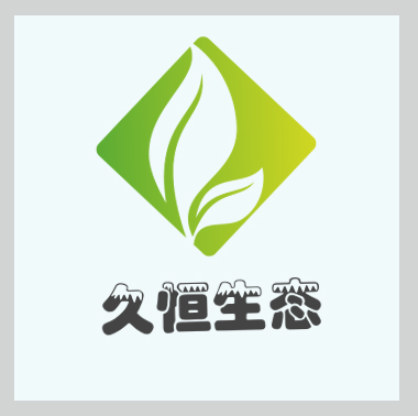 南京鼓楼公司的绿化布置也有利于调节人的情绪